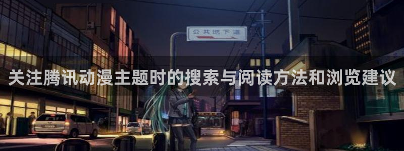 动画大全
